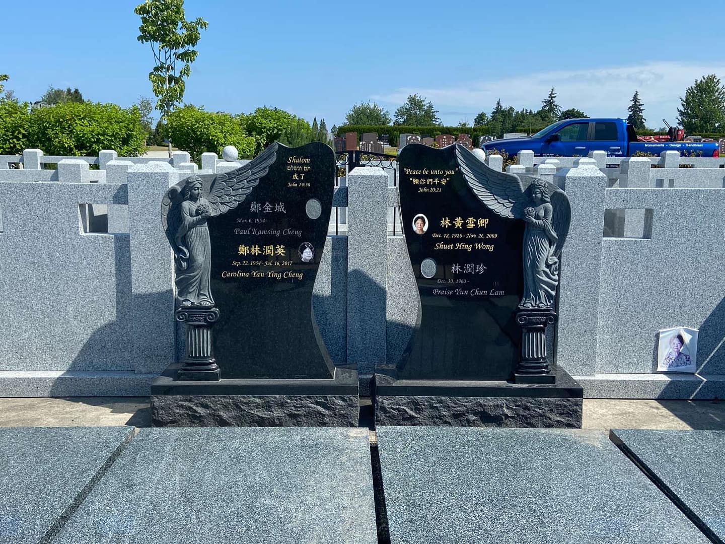 Granite Upright Markers & Monuments, with Chinese Characters, Raincoast Memorial Markers