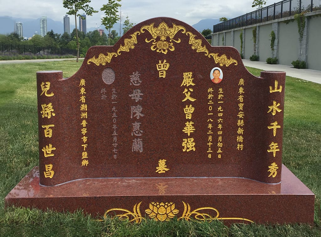 Adding Names to Existing Gravestones Raincoast Memorials Vancouver